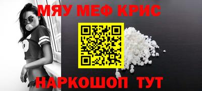 спиды Кимры