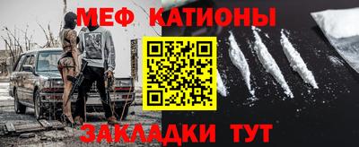 спиды Кимры