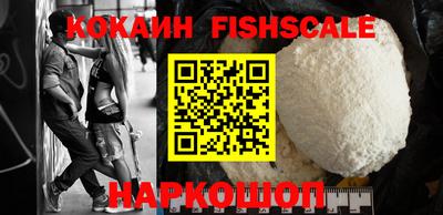 jwh Кинель