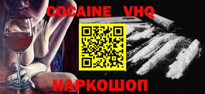 спиды Кимры