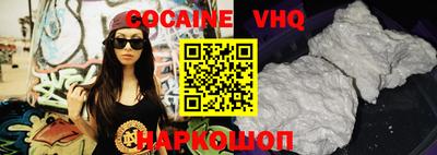 MDMA Premium VHQ Коммунар