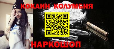 спиды Кимры