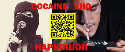 спиды Кимры