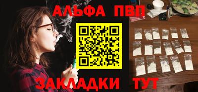 меф Кингисепп