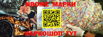 спиды Кимры