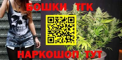 спиды Кимры