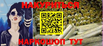 меф Кингисепп
