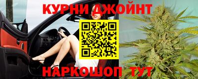 mdma Конаково