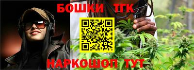 MDMA Premium VHQ Коммунар