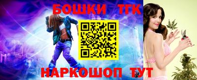 jwh Кинель
