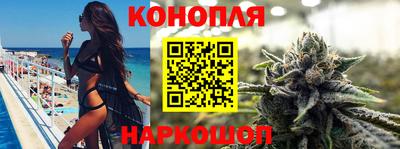 спиды Кимры