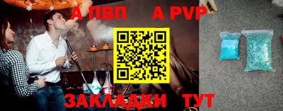 спиды Кимры