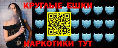 меф Кингисепп