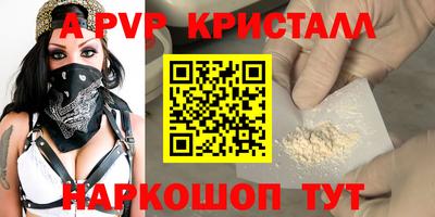 меф Кингисепп