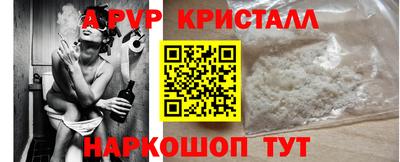 меф Кингисепп