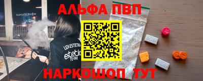 mdma Конаково