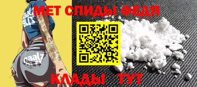 jwh Кинель