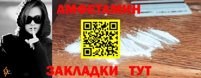 меф Кингисепп