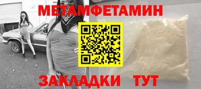 mdma Конаково