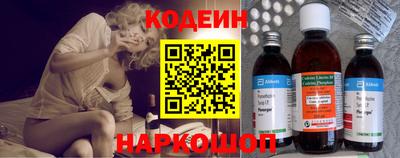 спиды Кимры