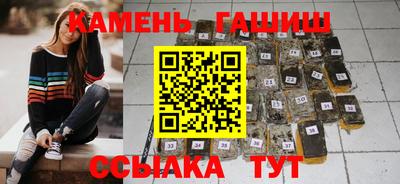 спиды Кимры