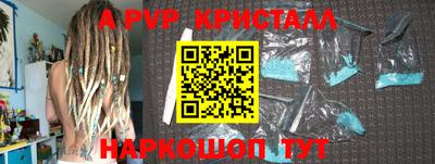 jwh Кинель