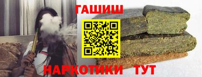 jwh Кинель