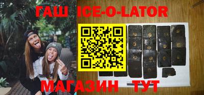 спиды Кимры