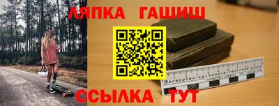 jwh Кинель