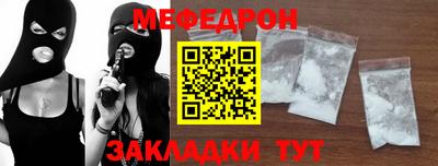 спиды Кимры