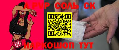 MDMA Premium VHQ Коммунар