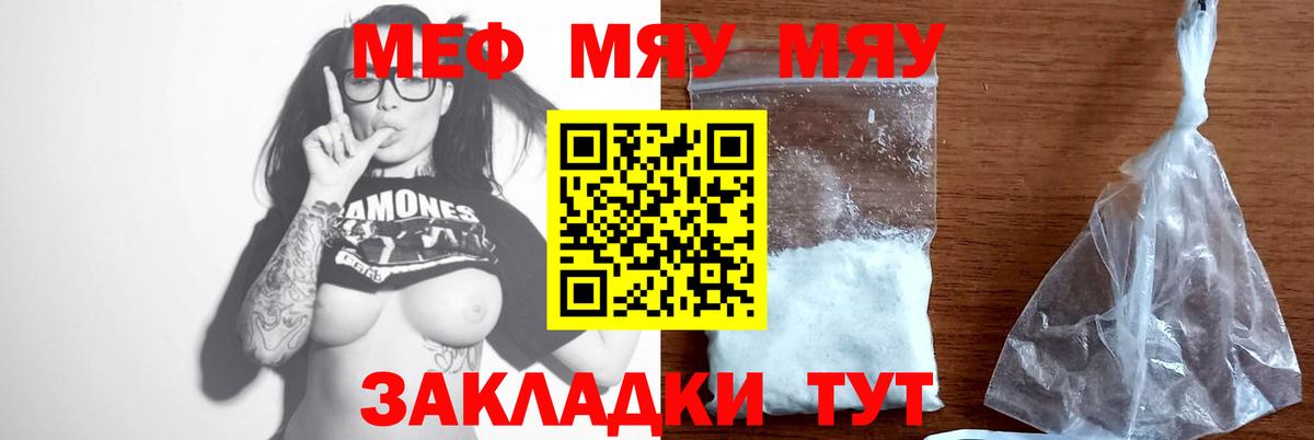 КОКАИН Кизляр